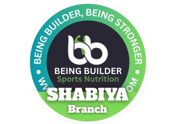 Being Builder Sports Nutrition Shabiya Branch