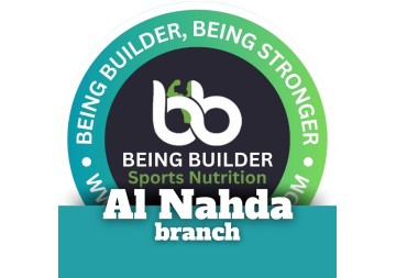 Being Builder Sports Nutrition Al Nahda Branch