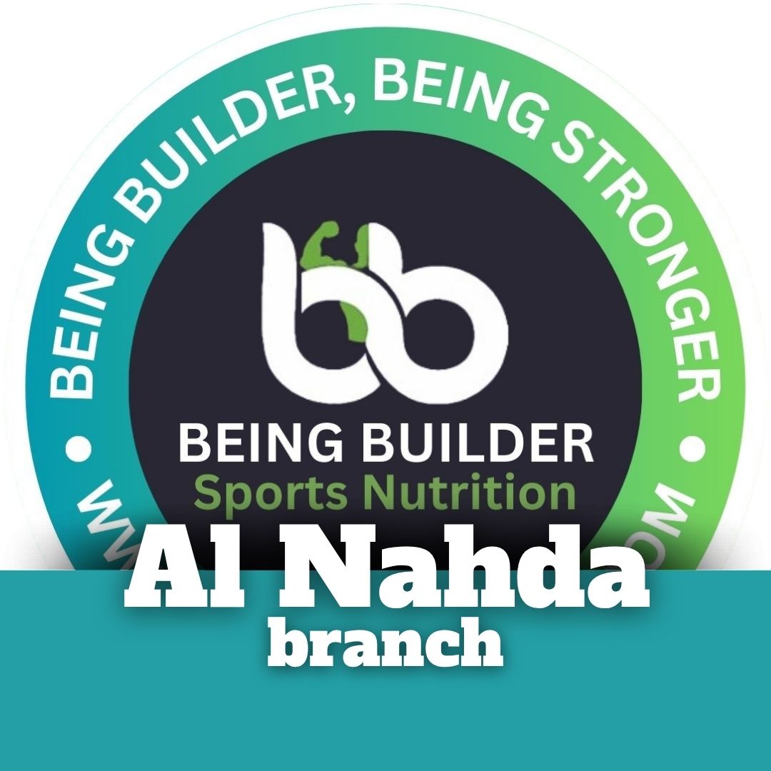 Being Builder Sports Nutrition Al Nahda Branch<