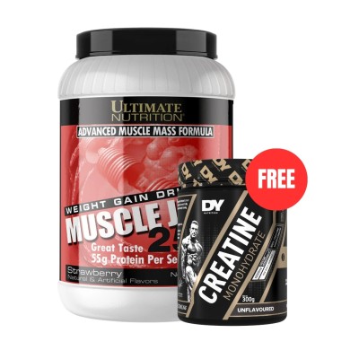 Ultimate Nutrition Muscle Juice 2544 5lbs