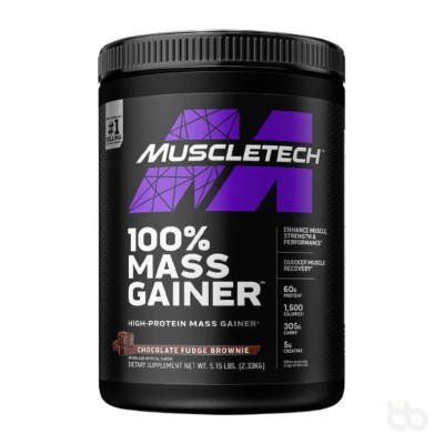 Muscletech 100% Mass Gainer 5.15lbs