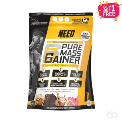 NEED Health Project Pure Mass 10lbs