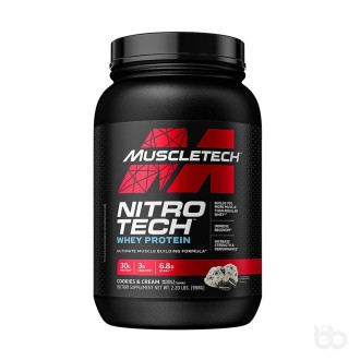 Muscletech Nitro Tech Whey Protein NEW 2lbs
