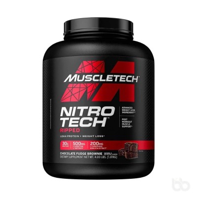 MuscleTech Nitro Tech Ripped 4lbs